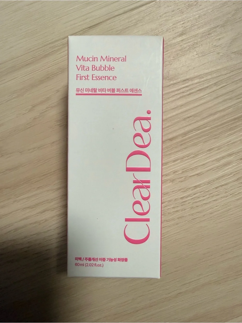 Mucin Mineral Vita Bubble First Essence - clearDea